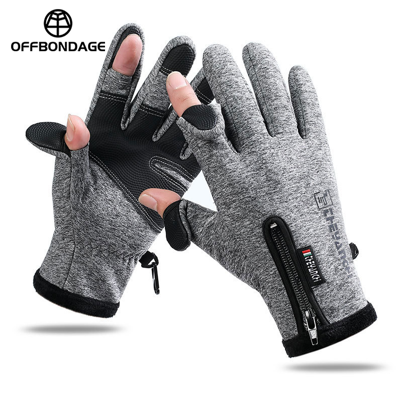 Guantes de Ciclismo de Inviern - Spearfishing Glove reseña y precio