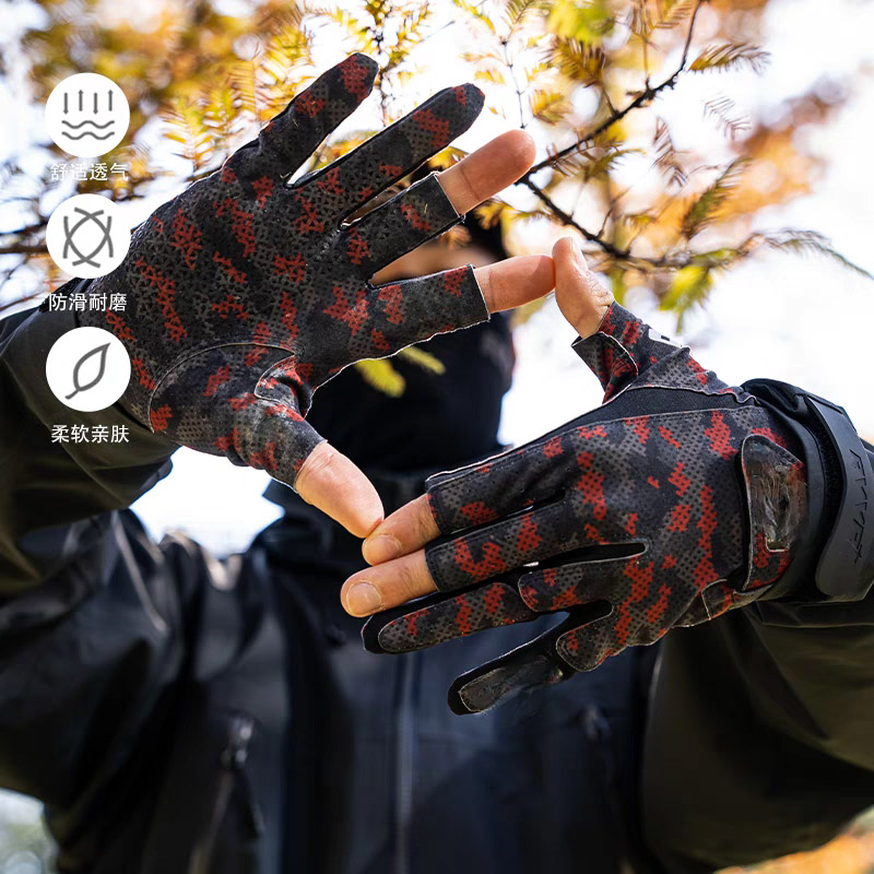 Guantes de pesca Gamakatsu ant - Spearfishing Glove reseña y precio